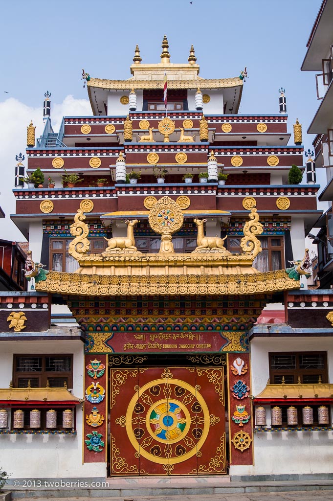 Buddist Monastery, Kathmandu