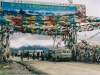 Entrance to the Qomolangma National Nature Reserve at the summit of the Gyatso La (5220 metres)